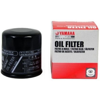 PictureAltAttribute - yamaha-oil-filter-5gh-13440-jpg